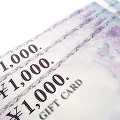 金券